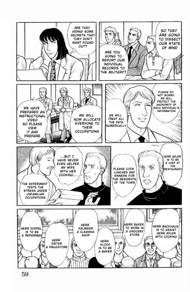 Eroica Yori Ai wo Komete Chapter Side Story 13: Psychological Experiment... - Page 11