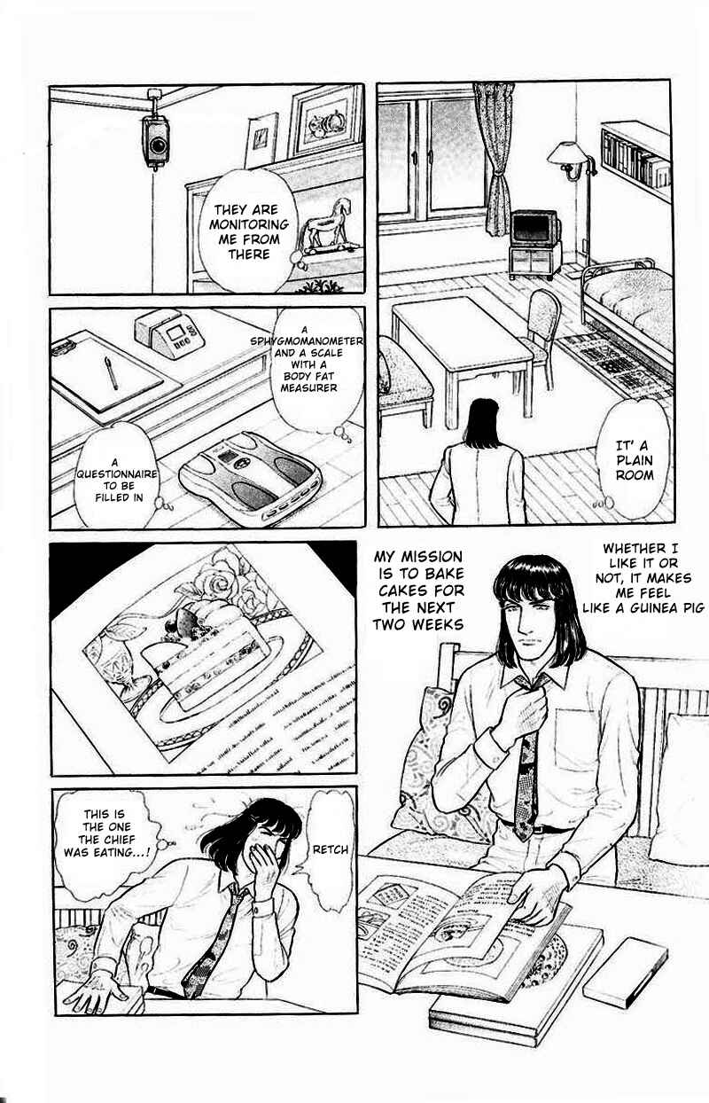 Eroica Yori Ai wo Komete Chapter Side Story 13: Psychological Experiment... - Page 14