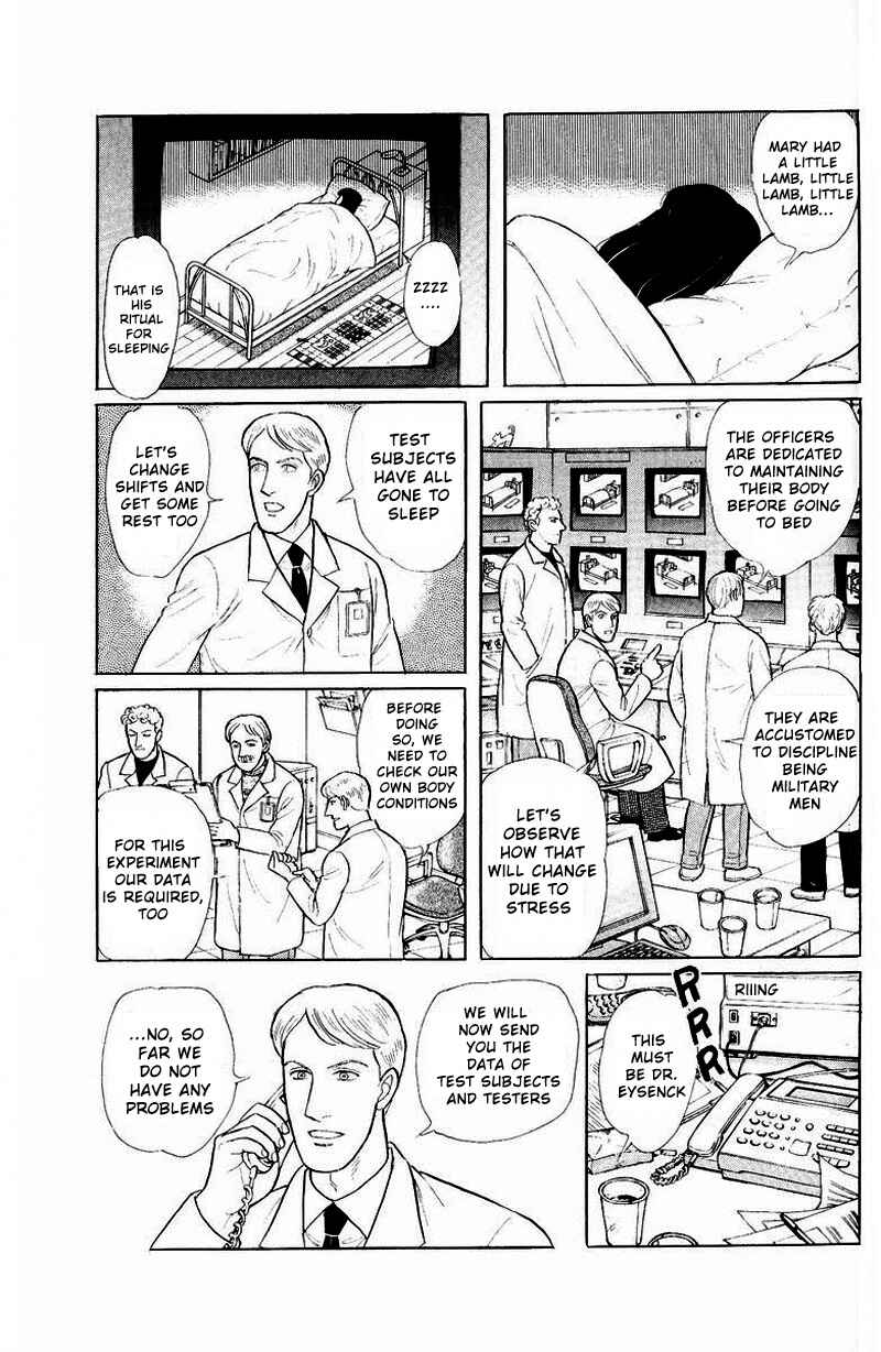 Eroica Yori Ai wo Komete Chapter Side Story 13: Psychological Experiment... - Page 17