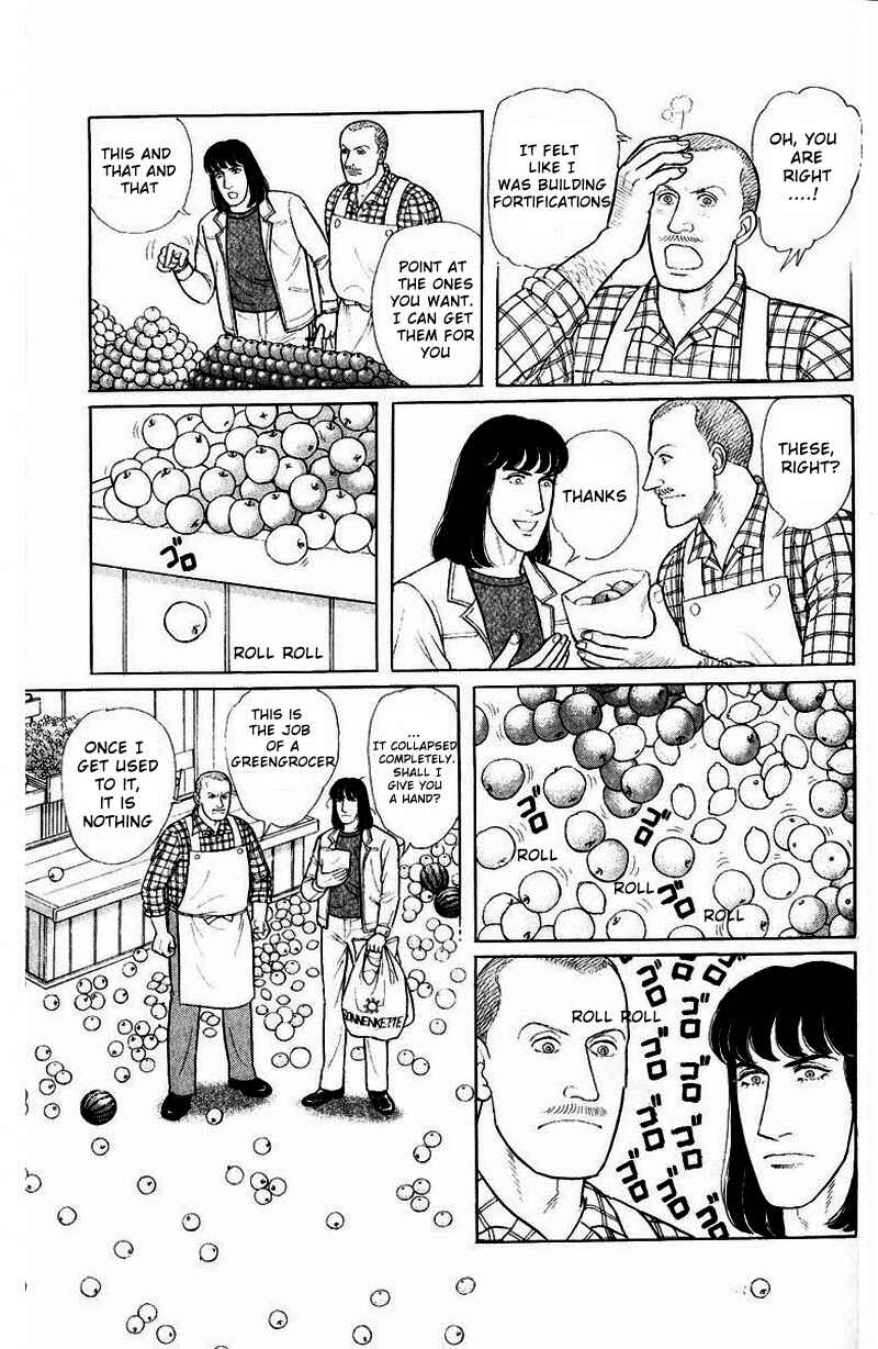 Eroica Yori Ai wo Komete Chapter Side Story 13: Psychological Experiment... - Page 23