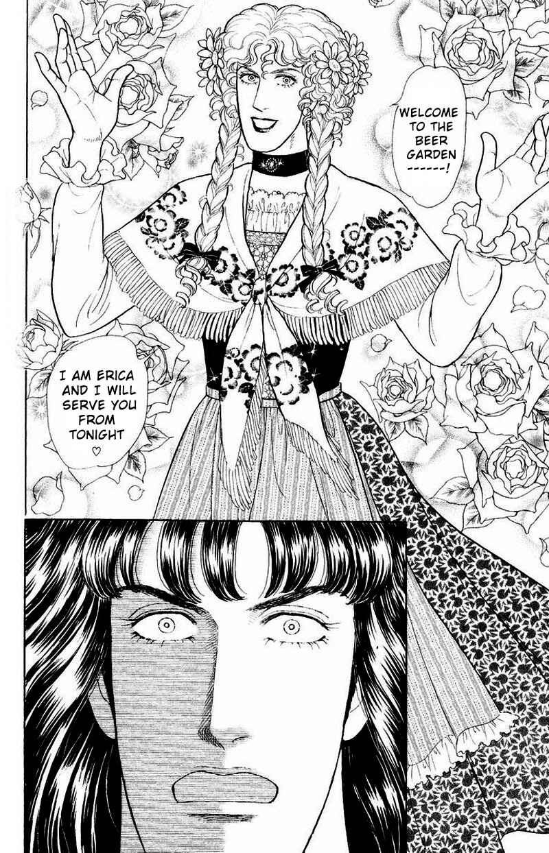 Eroica Yori Ai wo Komete Chapter Side Story 13: Psychological Experiment... - Page 44