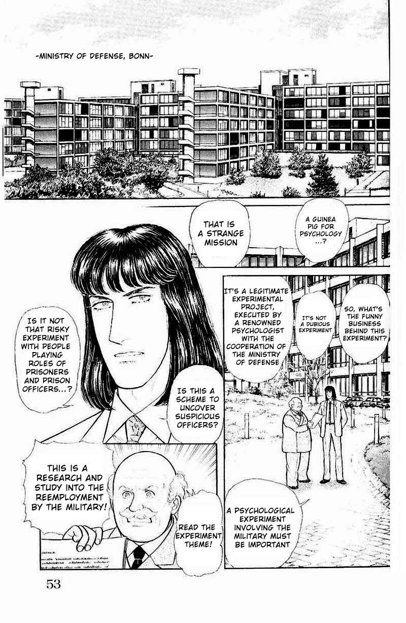Eroica Yori Ai wo Komete Chapter Side Story 13: Psychological Experiment... - Page 5