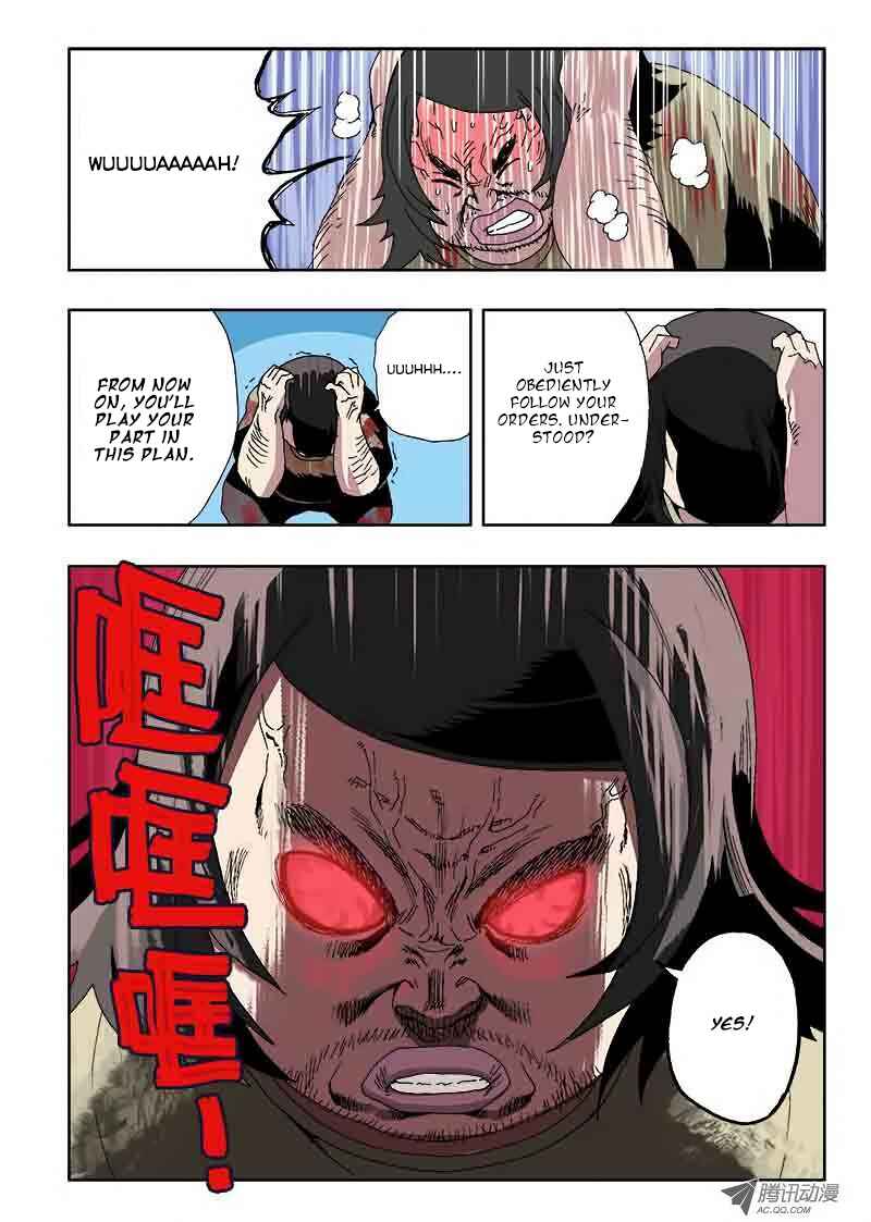 Zang Hun Men Chapter 23 - Page 12