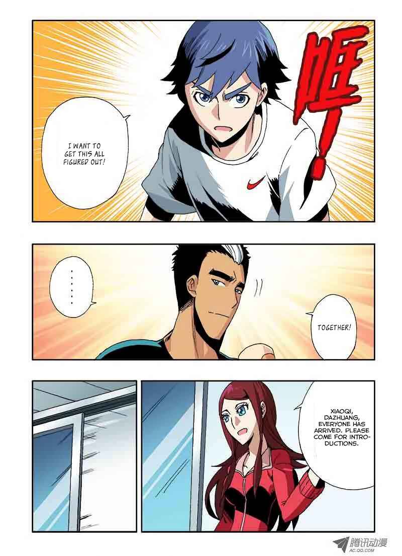 Zang Hun Men Chapter 23 - Page 5