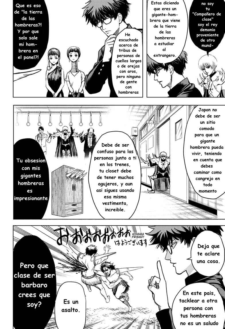 2-nen B-gumi Yuusha Destroyers Chapter 1 - Page 13