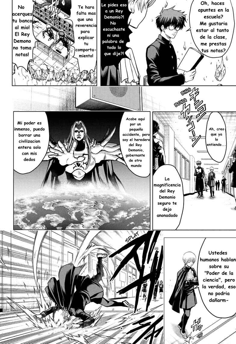 2-nen B-gumi Yuusha Destroyers Chapter 1 - Page 15