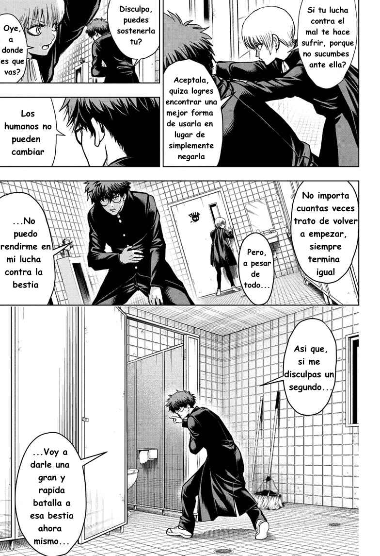 2-nen B-gumi Yuusha Destroyers Chapter 1 - Page 38