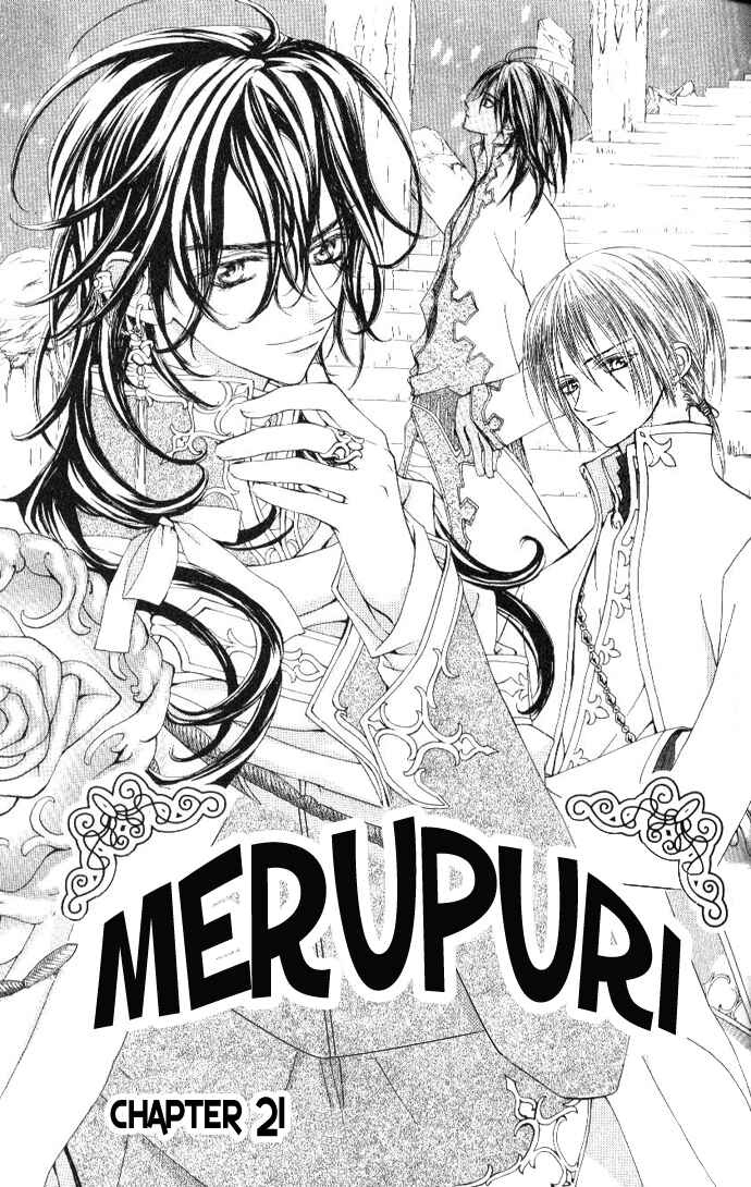 MeruPuri: Märchen ☆ Prince Chapter 21 - Page 2