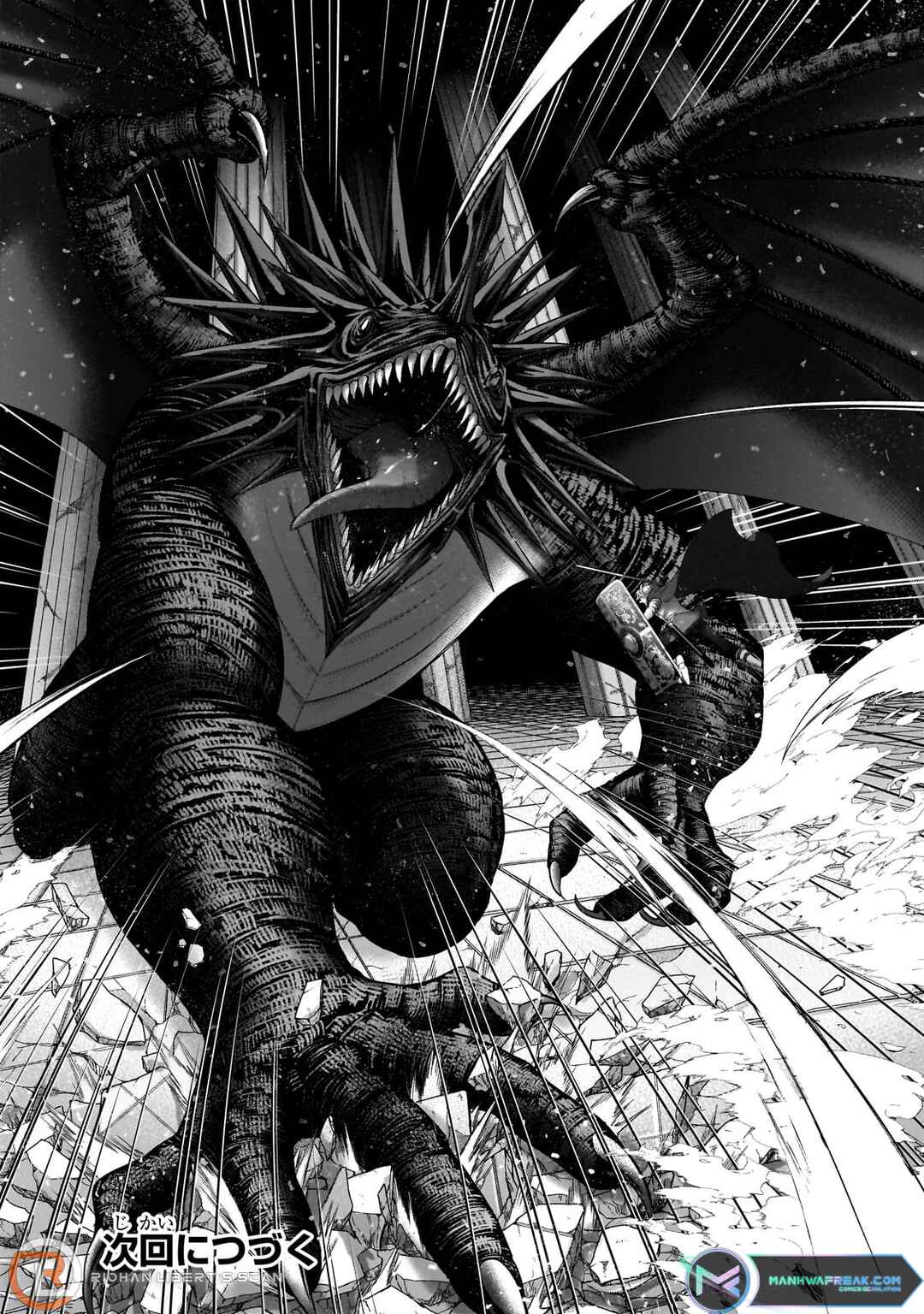 Saihate no Paladin Chapter 58 - Page 25