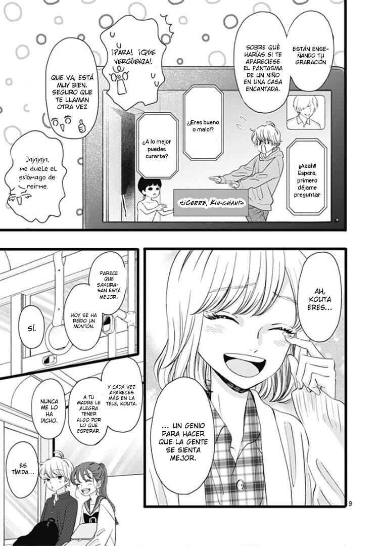 My Special One Chapter 6 - Page 12