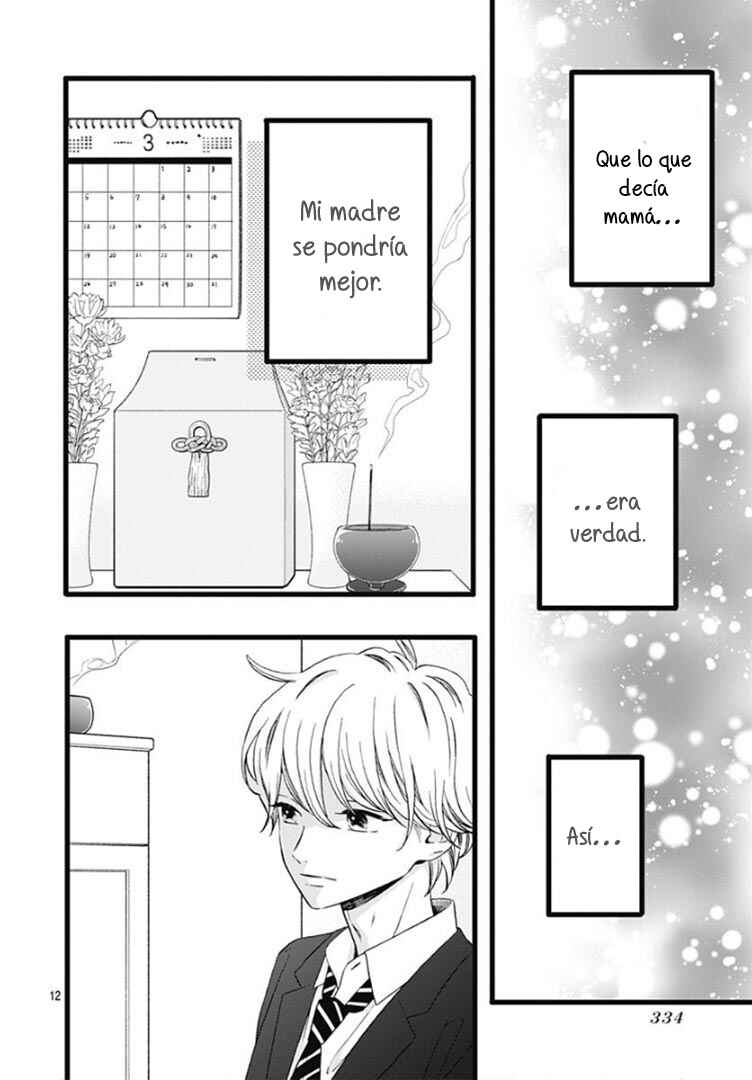 My Special One Chapter 6 - Page 15