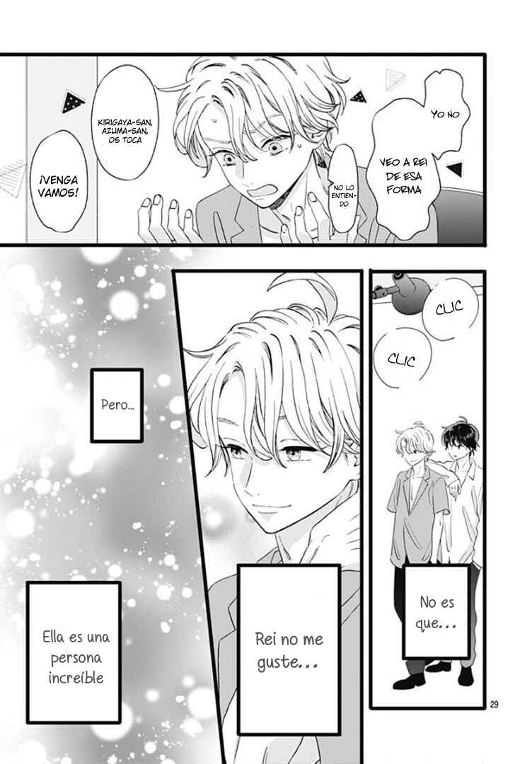 My Special One Chapter 6 - Page 32