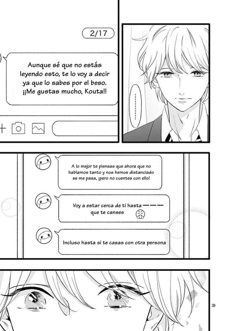 My Special One Chapter 6 - Page 42