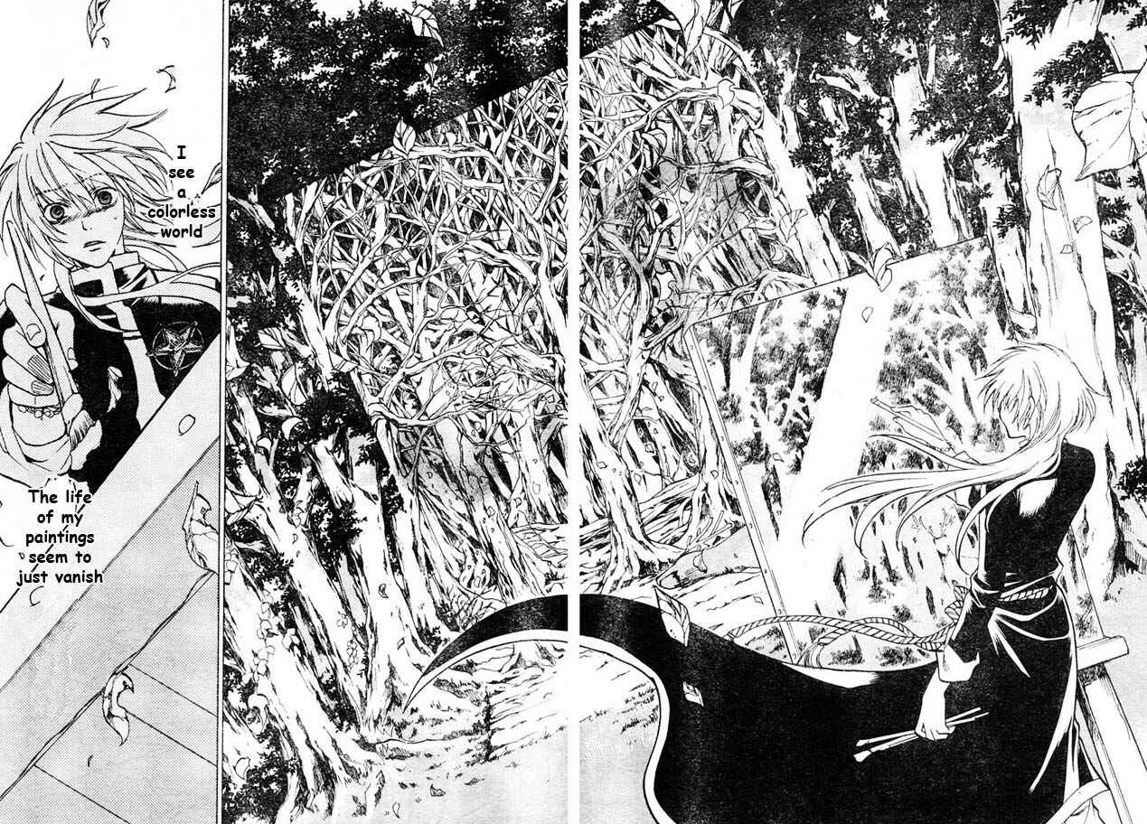 Saint Seiya: The Lost Canvas Chapter 5 - Page 10