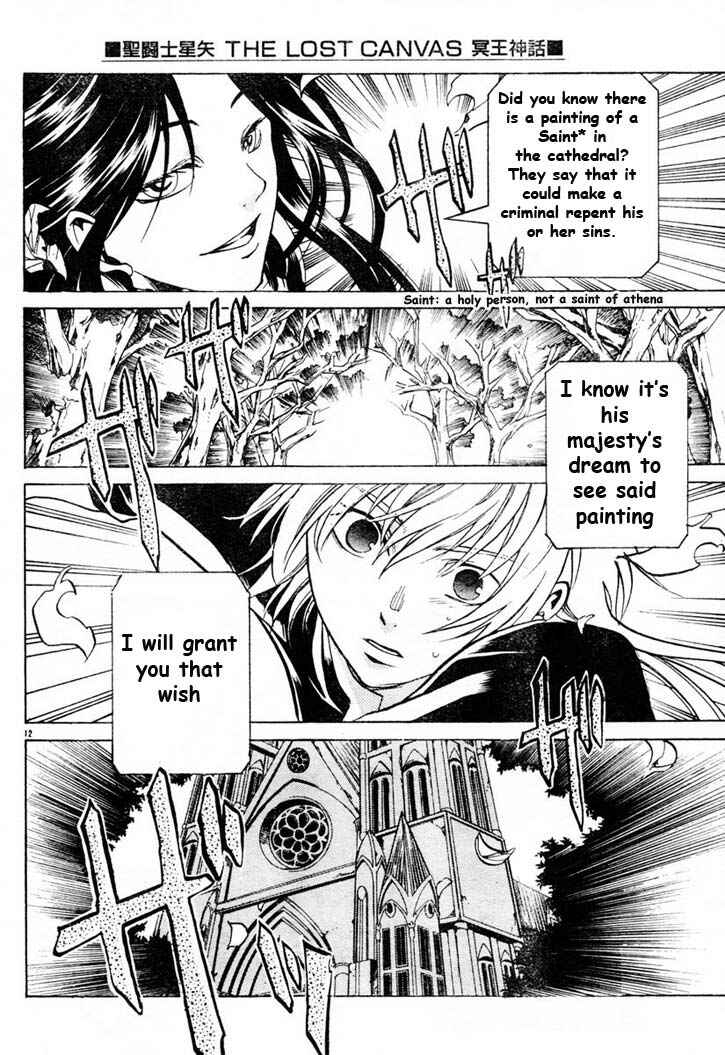 Saint Seiya: The Lost Canvas Chapter 5 - Page 15