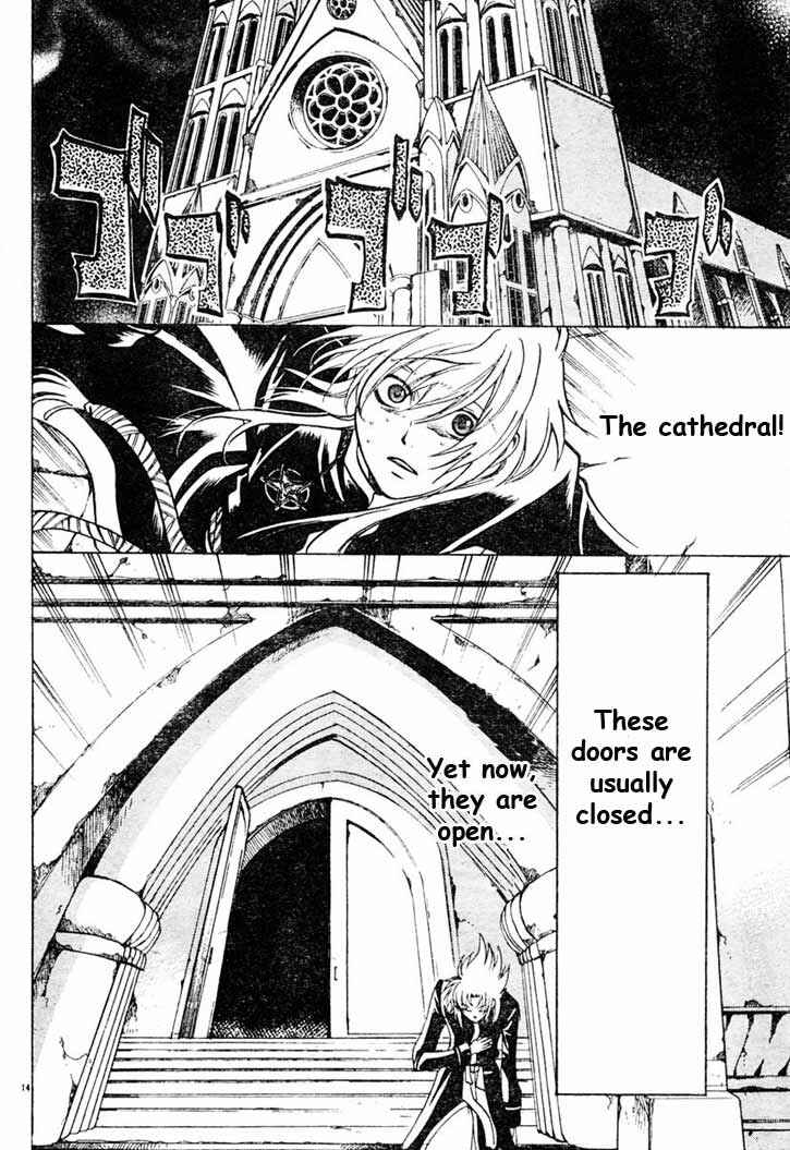 Saint Seiya: The Lost Canvas Chapter 5 - Page 17