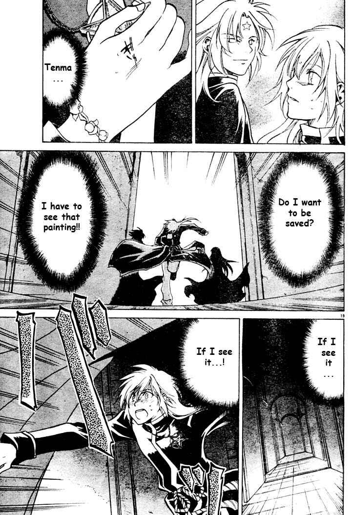 Saint Seiya: The Lost Canvas Chapter 5 - Page 21