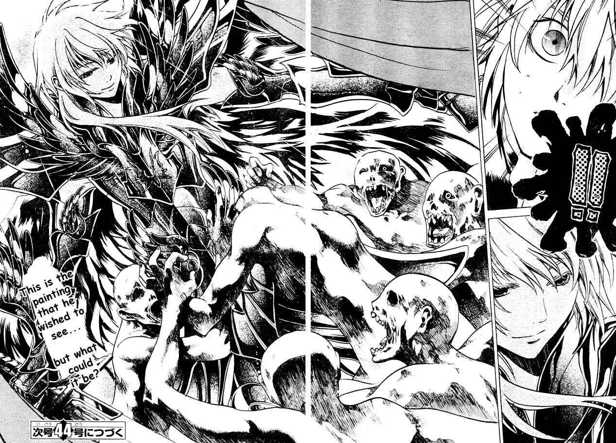 Saint Seiya: The Lost Canvas Chapter 5 - Page 22
