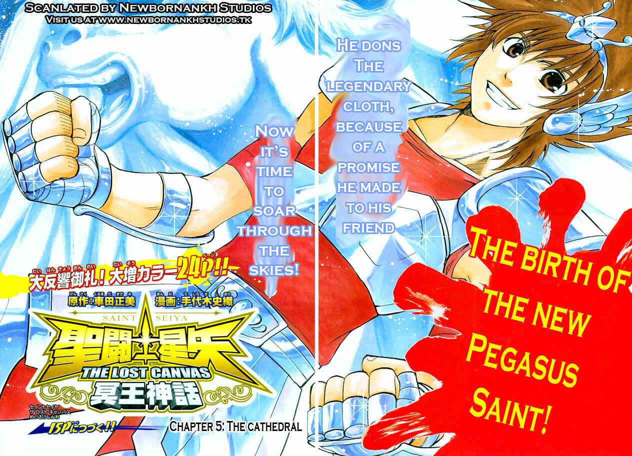 Saint Seiya: The Lost Canvas Chapter 5 - Page 4