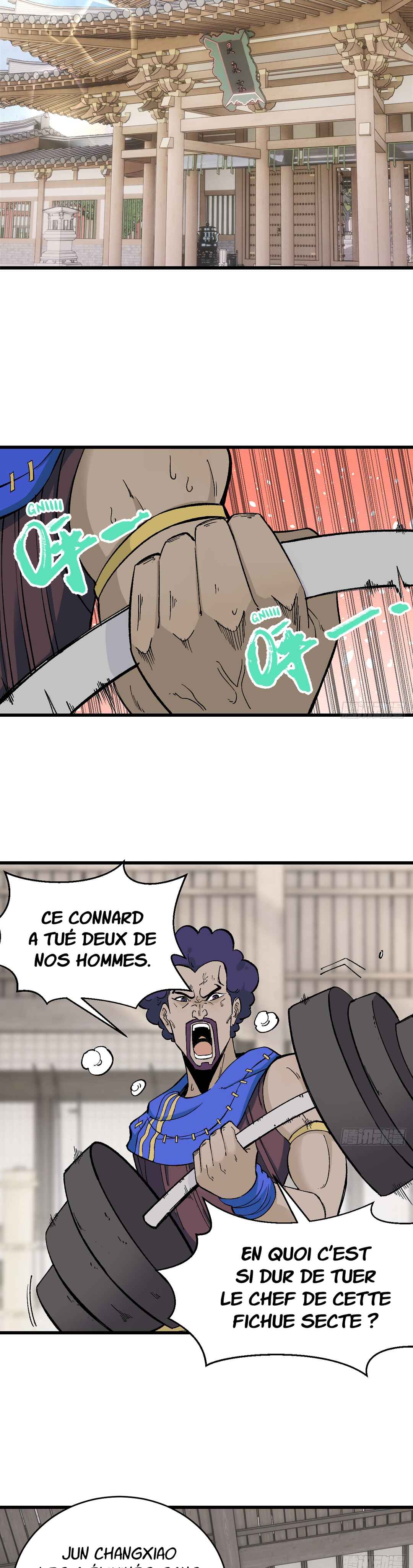 All Hail the Sect Leader Chapter 51 - Page 11