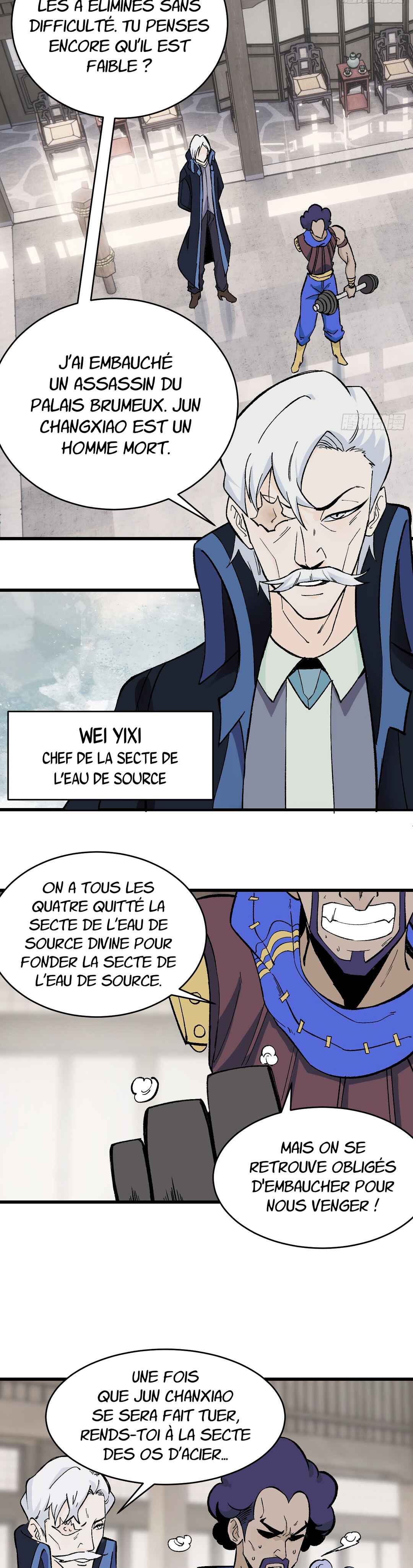 All Hail the Sect Leader Chapter 51 - Page 12