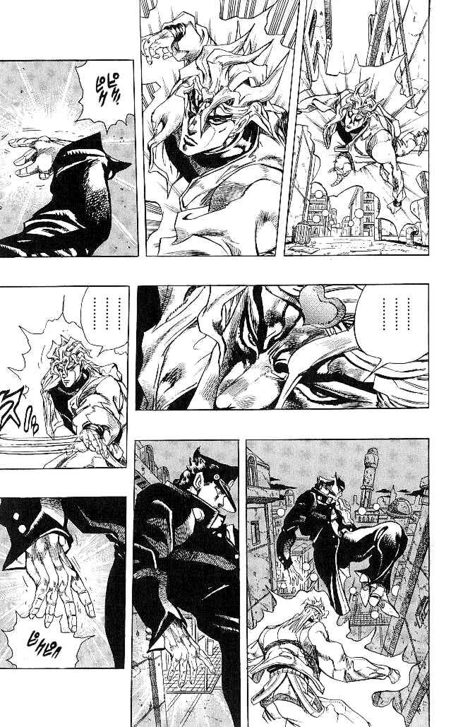 JoJo no Kimyou na Bouken: Part 3 - Stardust Crusaders Chapter 144 - Page 15