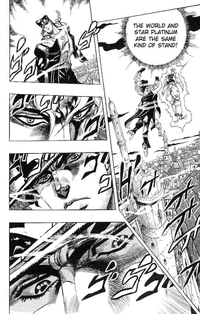 JoJo no Kimyou na Bouken: Part 3 - Stardust Crusaders Chapter 144 - Page 6