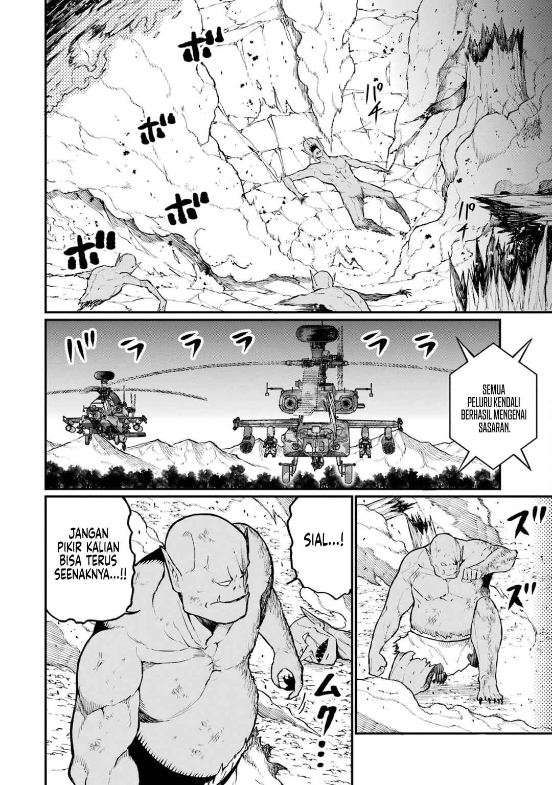 Hoshokusha Kei Mahou Shoujo Chapter 5 - Page 11