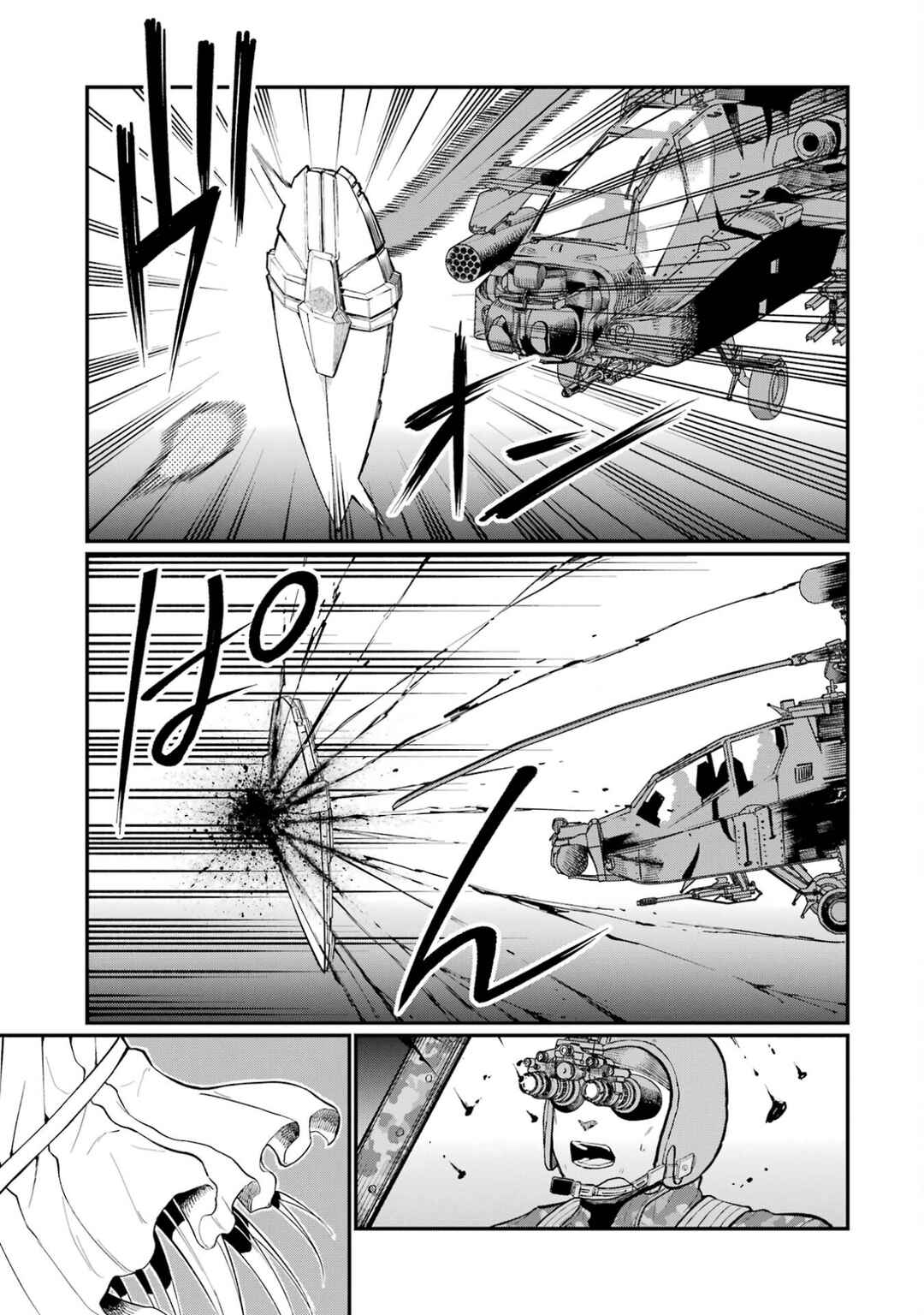 Hoshokusha Kei Mahou Shoujo Chapter 5 - Page 14