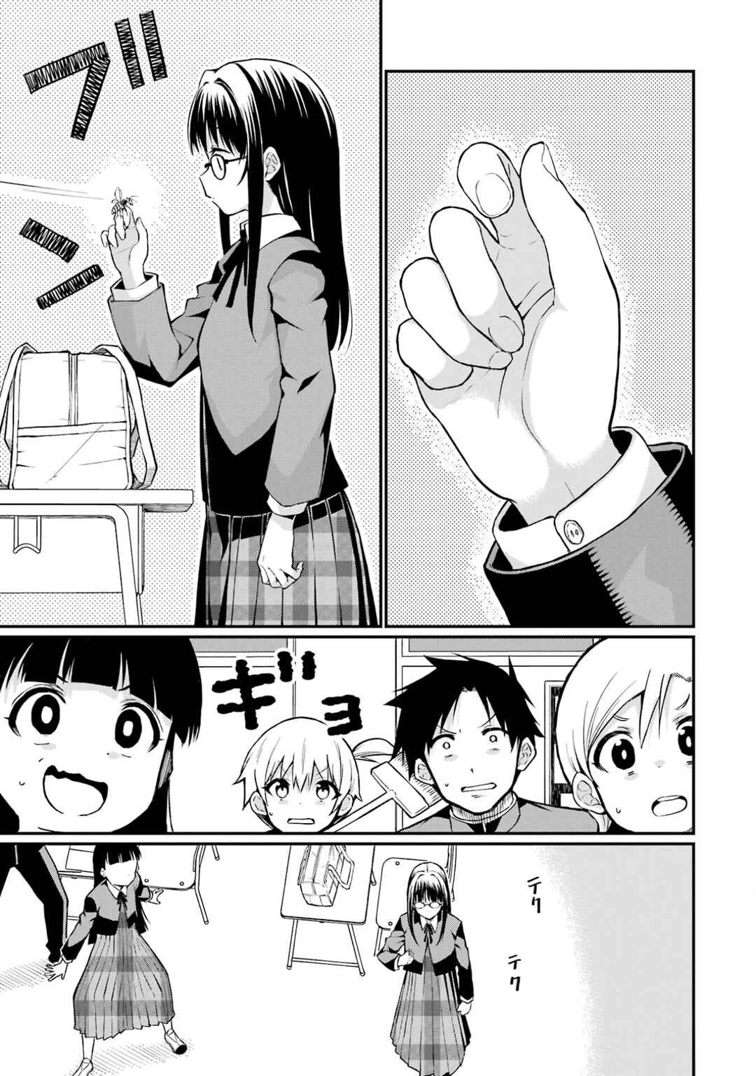 Hoshokusha Kei Mahou Shoujo Chapter 5 - Page 29