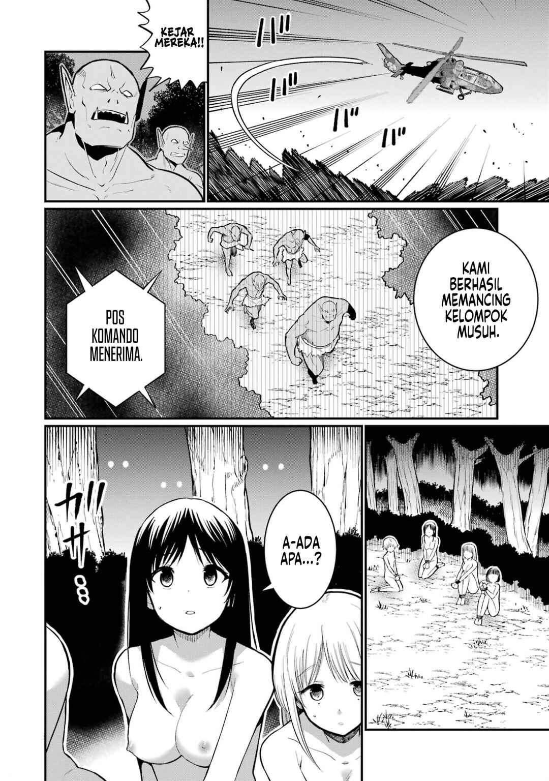 Hoshokusha Kei Mahou Shoujo Chapter 5 - Page 5