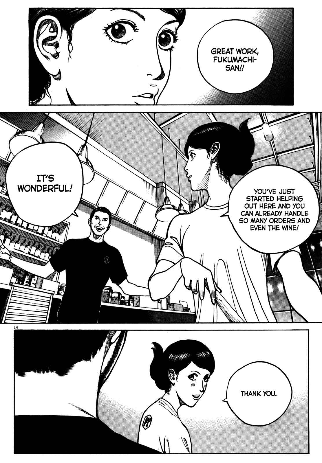 Bambino! Secondo Chapter 61 - Page 15