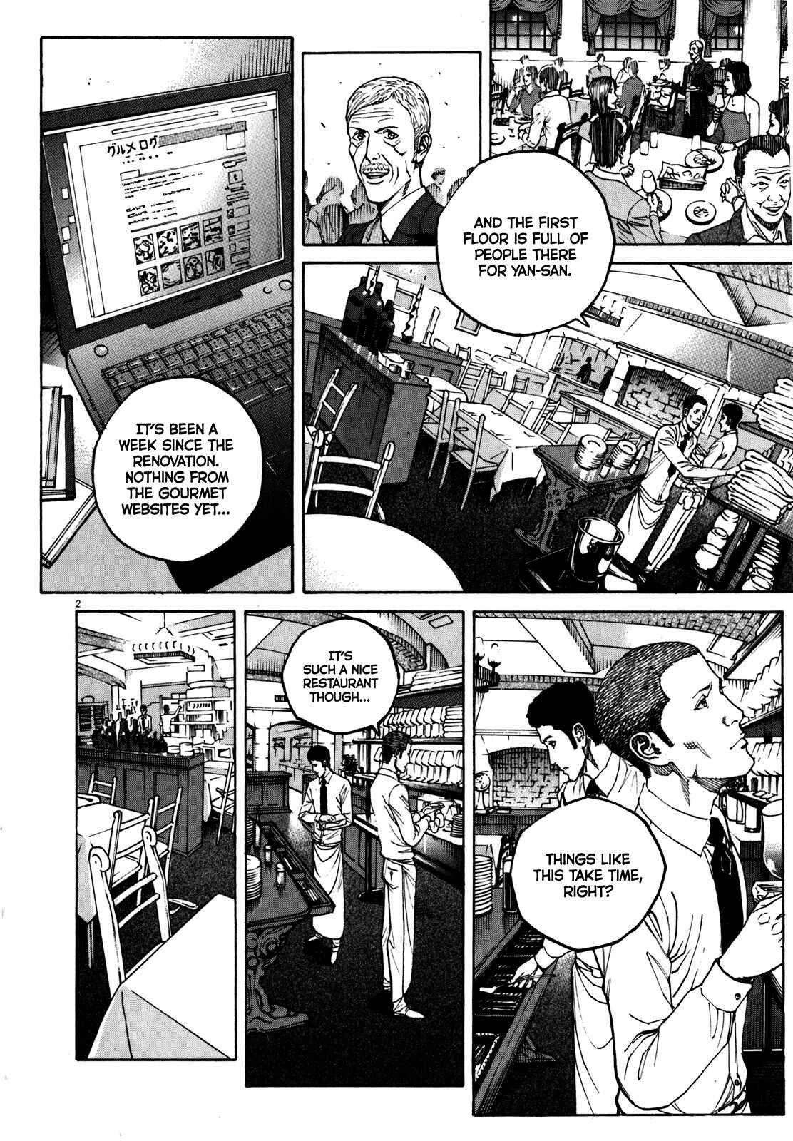 Bambino! Secondo Chapter 61 - Page 3