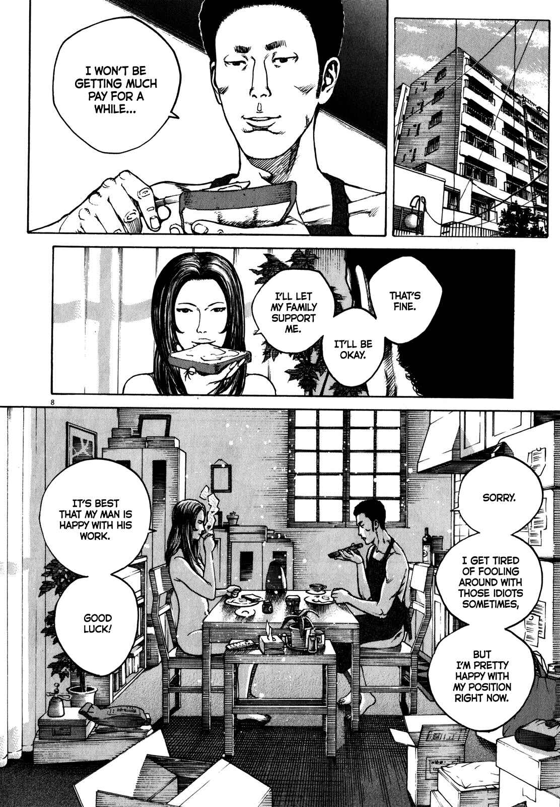 Bambino! Secondo Chapter 61 - Page 9