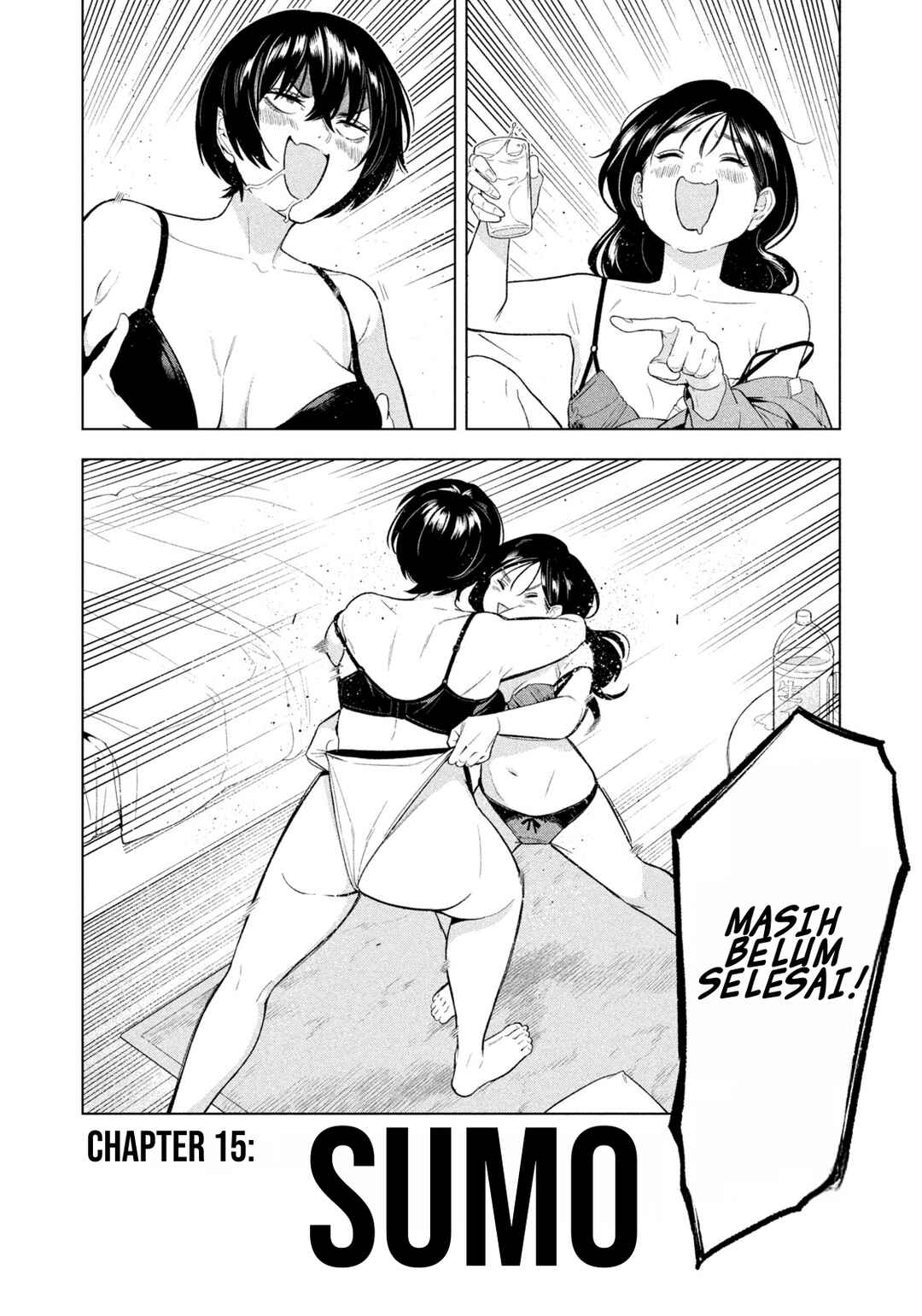 Yotaka Futatabi Chapter 15 - Page 20