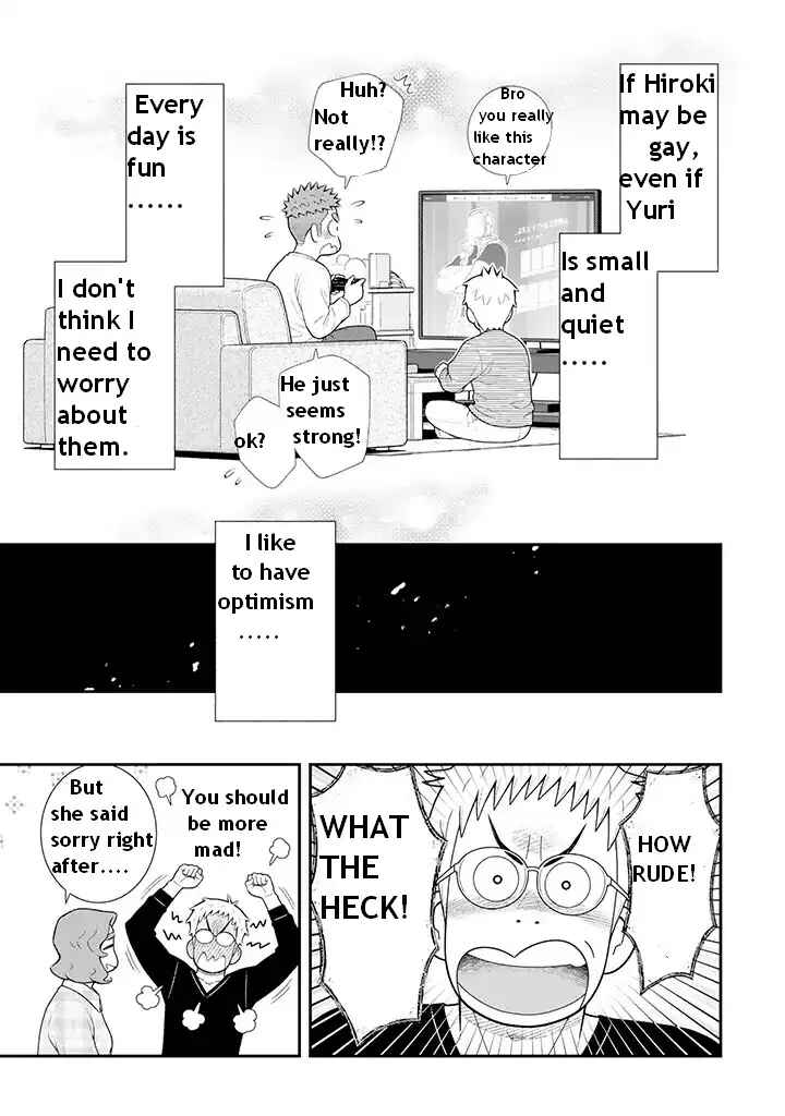 Uchi no Musuko wa Tabun Gay Chapter 95 - Page 5