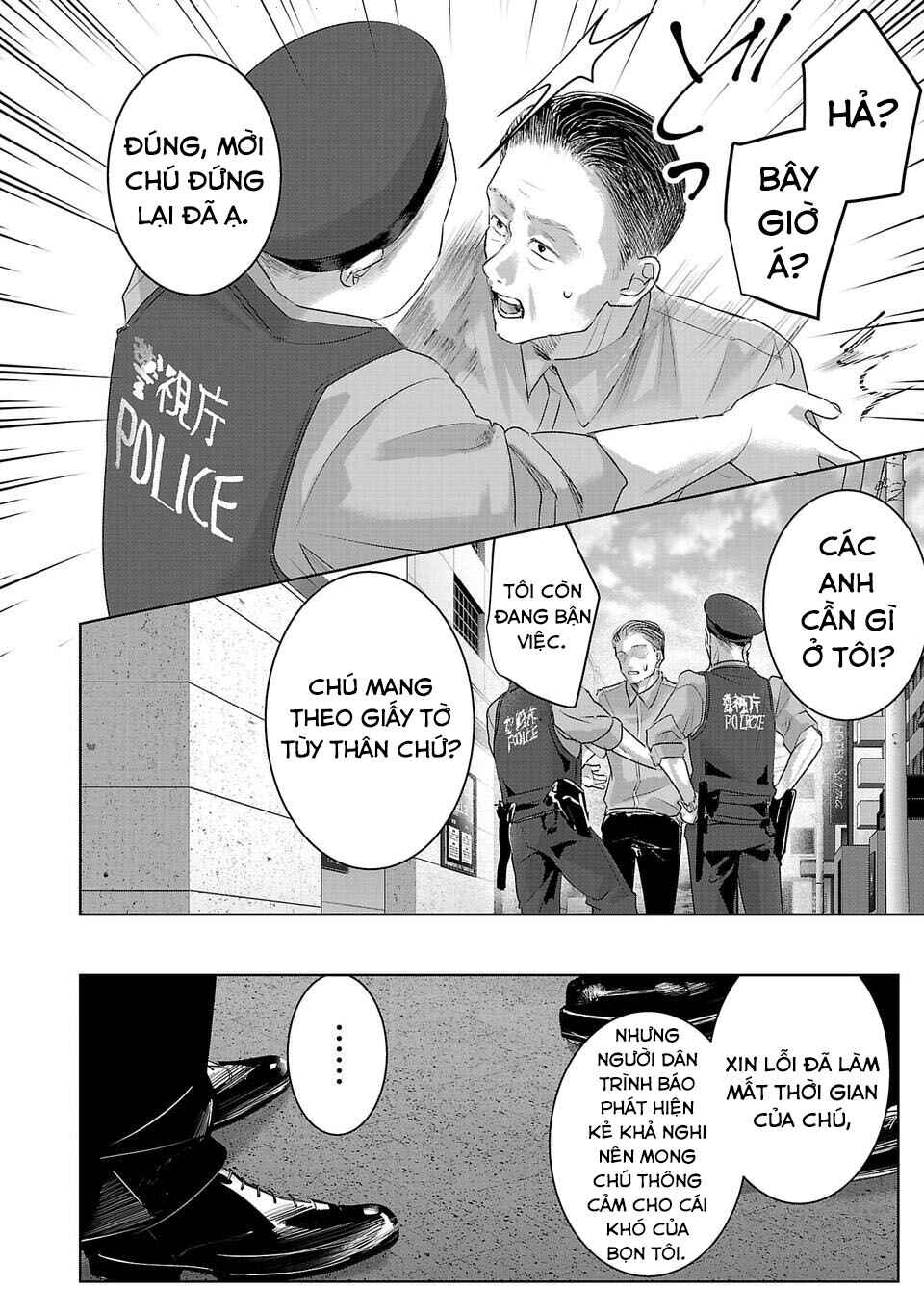 Perfect Glitter Chapter 27 - Page 7