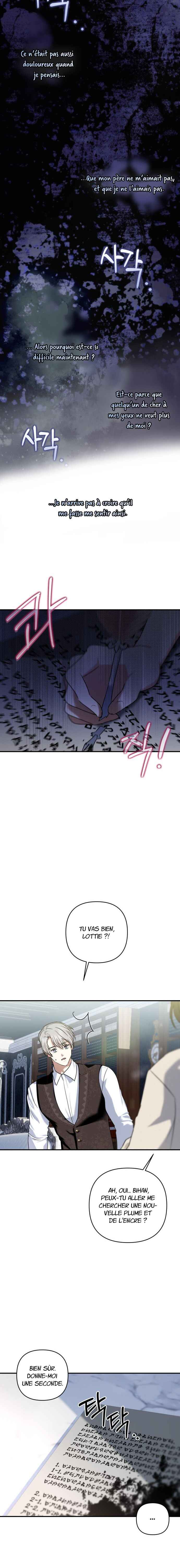 Monster Duke's Daughter Chapter 145 - Page 16