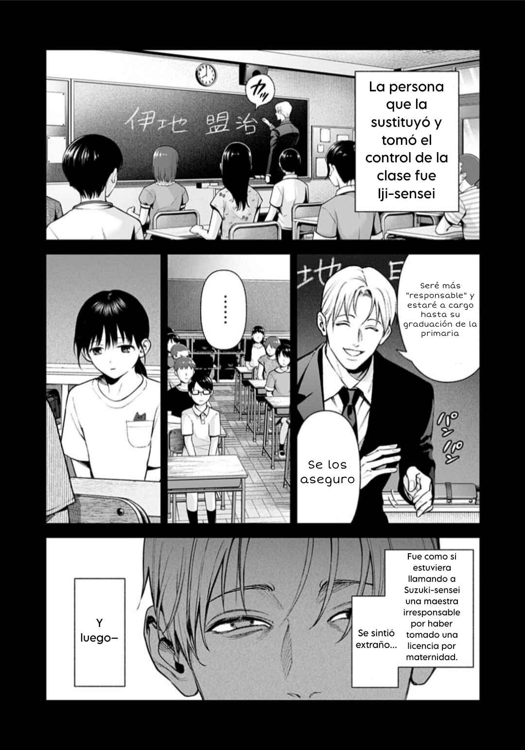 Doom Satsujin Keisatsukan no Danzairoku Chapter 6.1 - Page 11