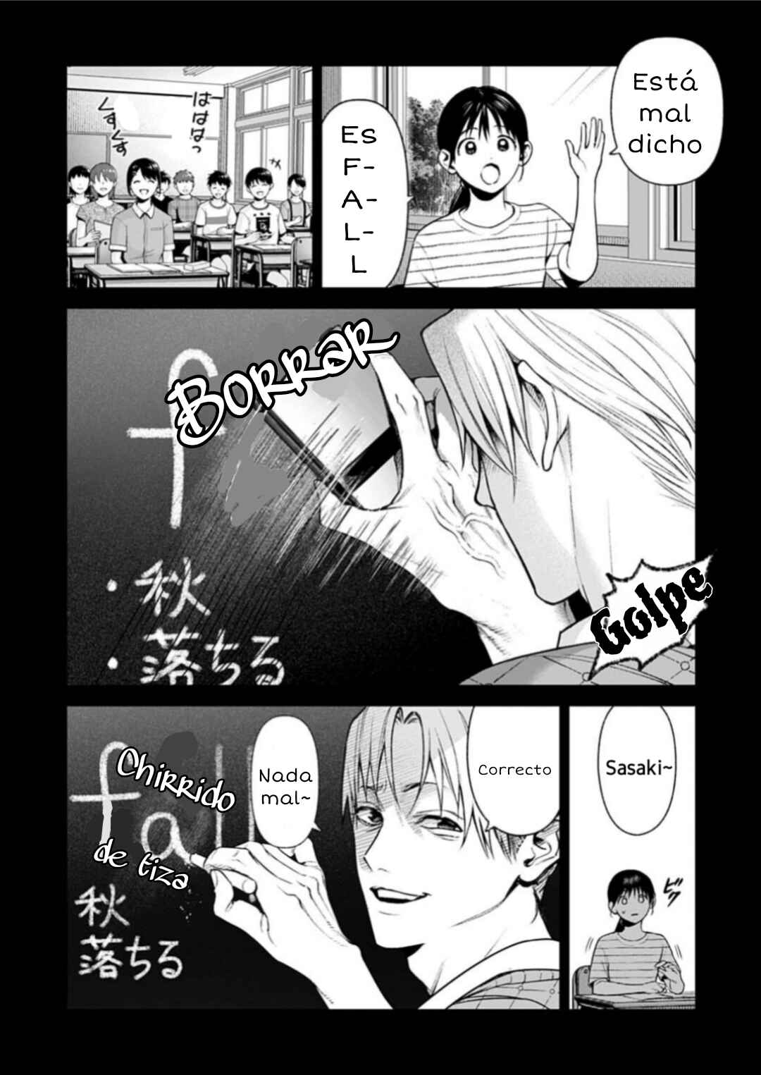 Doom Satsujin Keisatsukan no Danzairoku Chapter 6.1 - Page 13