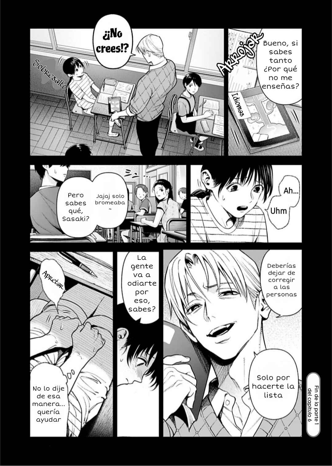 Doom Satsujin Keisatsukan no Danzairoku Chapter 6.1 - Page 14