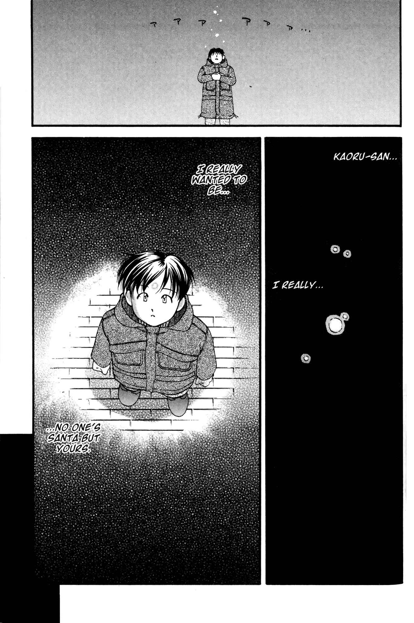 Ai Yori Aoshi Chapter 44 - Page 18
