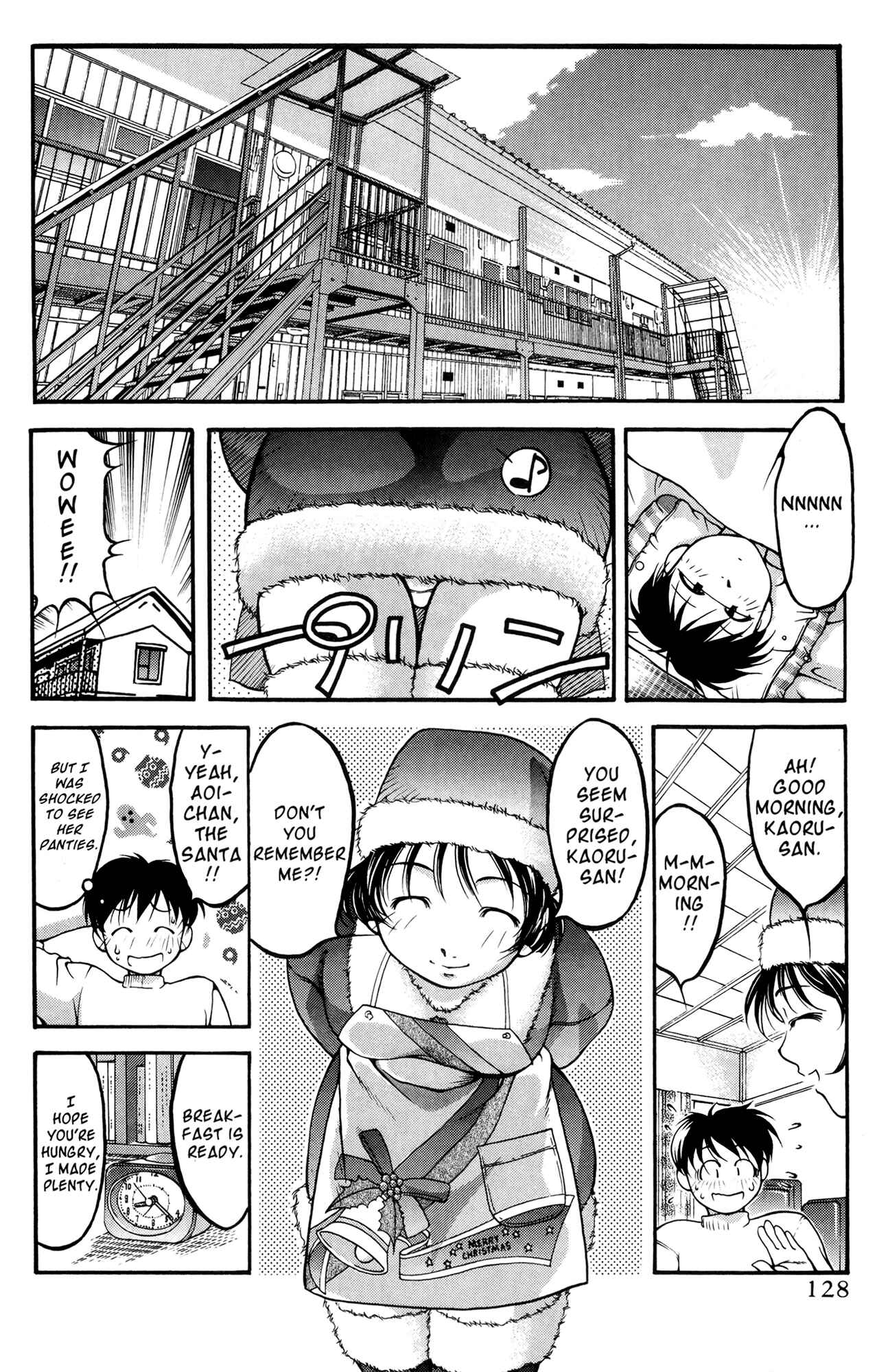 Ai Yori Aoshi Chapter 44 - Page 2