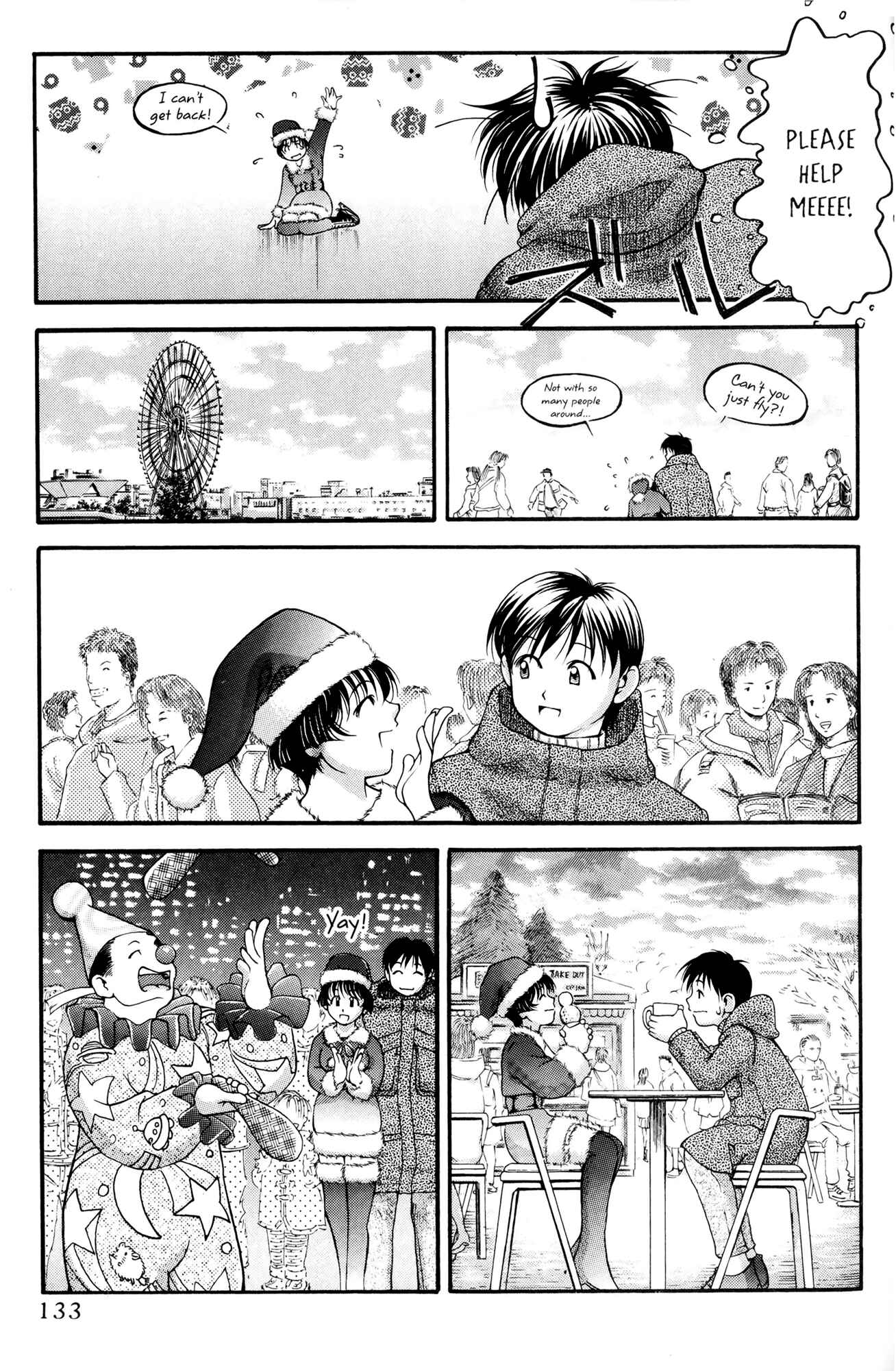 Ai Yori Aoshi Chapter 44 - Page 7