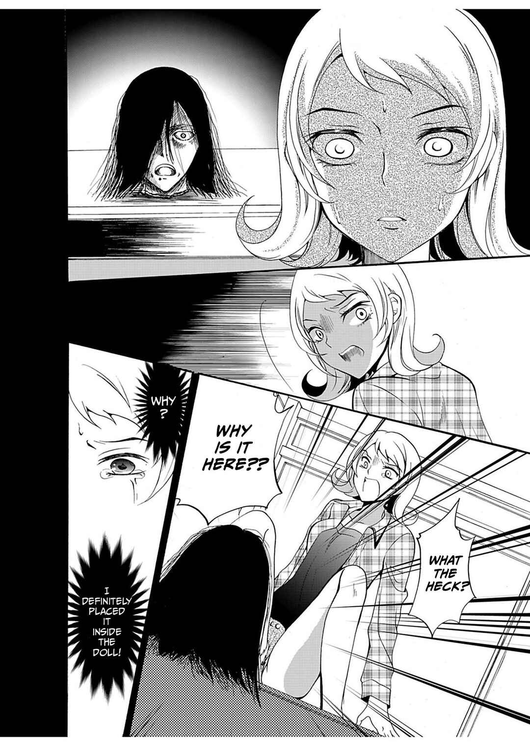 Ningyou Touge Chapter 21 - Page 11