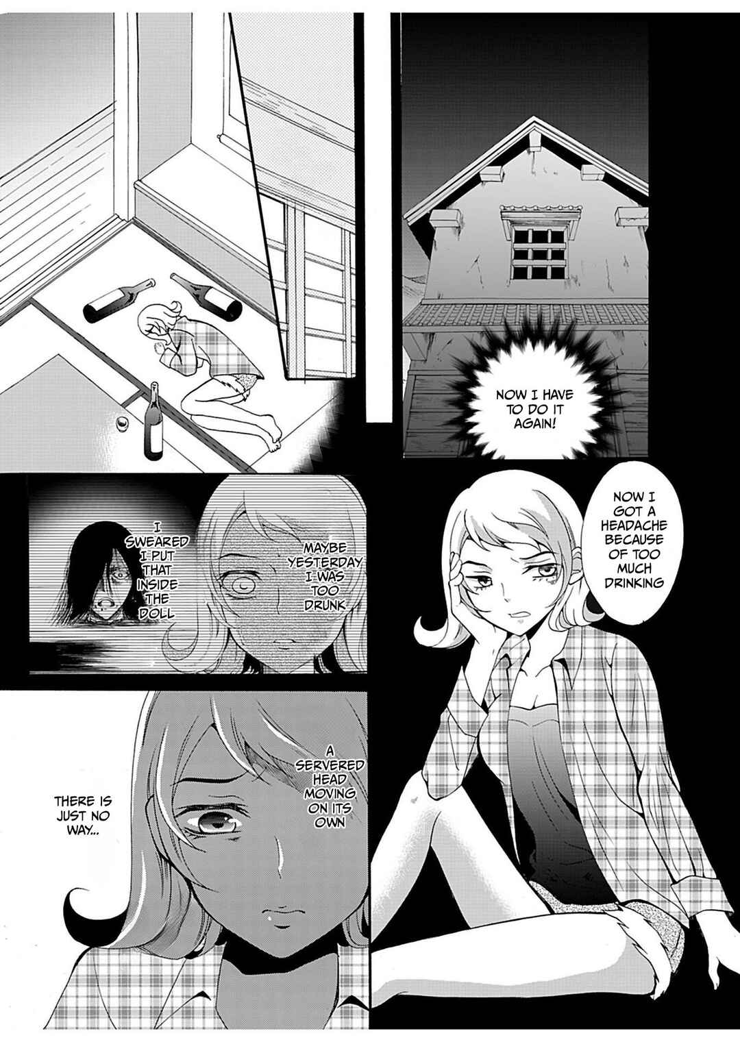 Ningyou Touge Chapter 21 - Page 12