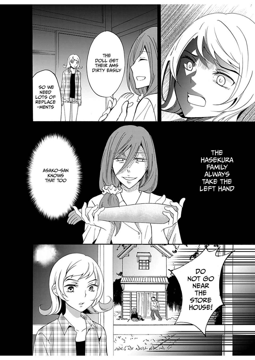 Ningyou Touge Chapter 21 - Page 15