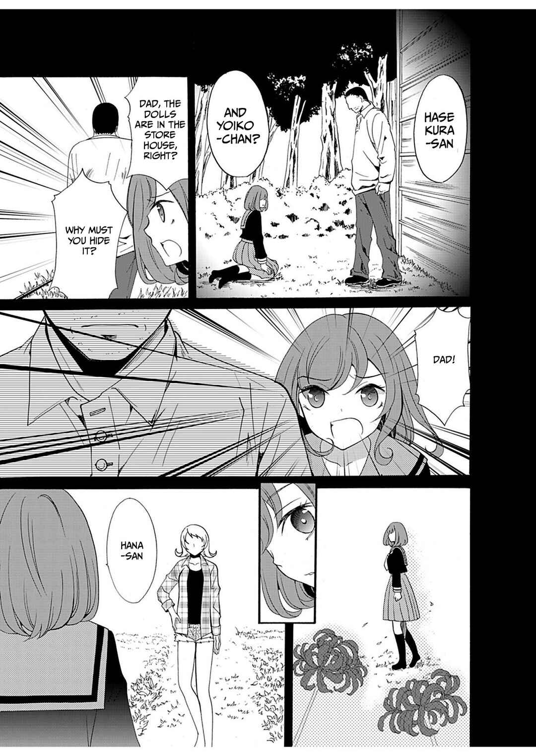 Ningyou Touge Chapter 21 - Page 16