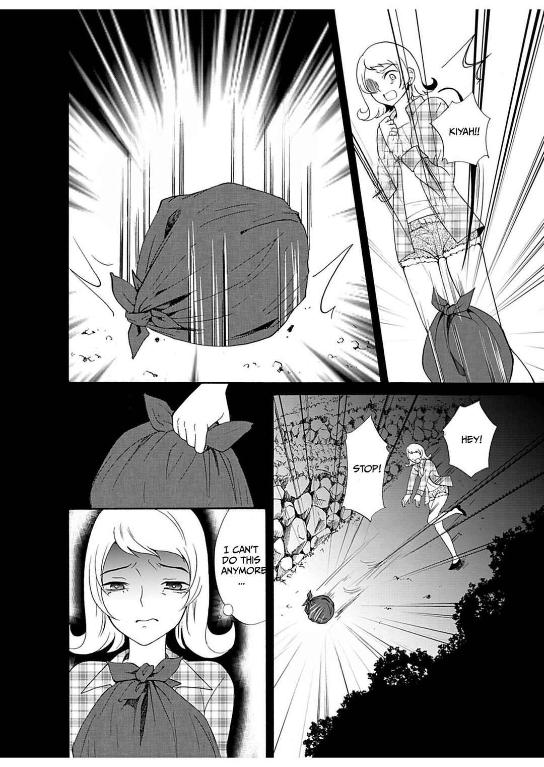 Ningyou Touge Chapter 21 - Page 7