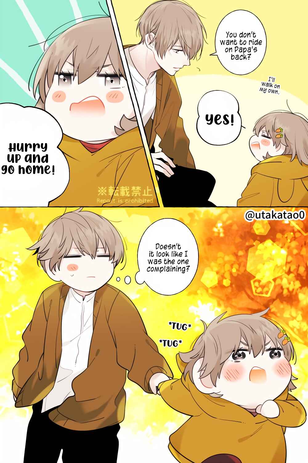 Shokuba to Jitaku de Gap no Aru Papa Chapter 11.2 - Page 1